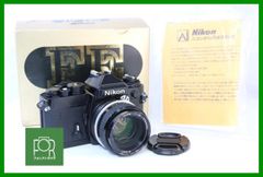 【動作保証・点検済】良品■Nikon FE+Nikon AI NIKKOR 50mm F1.8■シャッター全速・露出計完動■元箱付き■L71