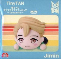 [중고] 트레이딩 피겨 지민(BTS/방탄소년단) [TinyTAN 잠자는 모베 플러스 쁘띠 피규어~Dynamite~“Jimin&V&Jung Kook”]