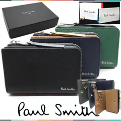 【国内正規品 新品】ポールスミス Paul Smith キーケース ブライトストライプ コイン 小銭 レザー 箱付 ギフト プレゼント PS3665
