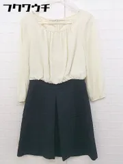◇ NATURAL BEAUTY BASIC 長袖 ミニ ワンピース サイズS アイボリー ネイビー レディース 【中古】 【1105170000566】