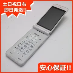 2024年最新】docomo 携帯電話 p-01hの人気アイテム - メルカリ