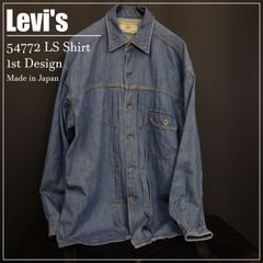 90's リーバイス ドーナツボタン仕様 デニム シャツ サイズ XL 日本製 90's リーバイス ドーナツボタン仕様 デニム シャツ サイズ XL 日本製