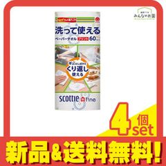 Item thumbnail for item 7d482550-c683-4c4b-ab9f-6ef642f82b71