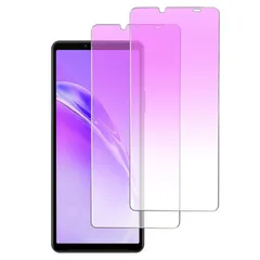 DXFAU Xperia 10 IV 用 ガラスフィルム 【2枚入り】 ブルーライトカット SOG07 SO-52C フィルム エクスペリア10 マーク4 強化ガラス 液晶保護フィルム 硬度9H 気泡ゼロ 干渉しない 指紋防止 貼り付け簡単