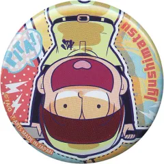 【中古】バッジ・ピンズ(キャラクター) 十四松 「ぴた!でふぉめ おそ松さん 私服Ver. 缶バッチ」