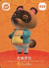 【中古】どうぶつの森amiiboカード 423[SP]：たぬきち