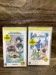 2025年最新】中古 テイルズオブリバース PSPの人気アイテム