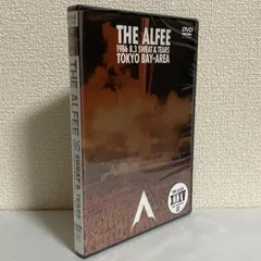 2024年最新】the alfee dvd 新品の人気アイテム - メルカリ