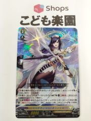 遊戯王 海外版 英語 旧アジア版 摩天楼ースカイスクレイパー