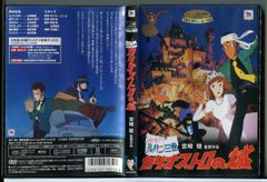 ハイクラス 私の1円の愛　全15巻セット　DVD　イ・ヨウォン, チン・グ Amazon.co.jp: 「ハイクラス 私の1円の愛」全15巻セット DVD