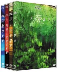 芙蓉鎮 全長・公開版('87中国) 芙蓉鎮 全長・公開版('87中国) - メルカリ