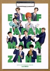 2025年最新】e l f japan magazine/の人気アイテム - メルカリ