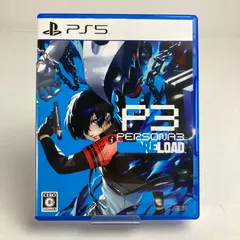 【中古美品】 PlayStation5 PS5 プレイステーション5 プレステ5 ソフト ペルソナ3 リロード - PS5 [CERO区分_C/ 15歳以上対象] 【026-250519-mh-13-fuz】