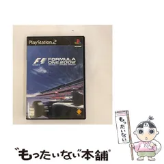 【中古】 FORMULA ONE 2002 [PS2] / ソニー･コンピュータエンターテインメントジャパン