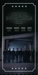 StrayKids 2023 5-STAR ピクチャーチケット W会員