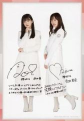 櫻坂46 上村莉菜 尾関梨香 直筆サイン入り生写真 - メルカリ