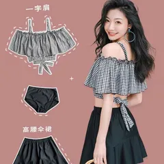 水着 オフショルダー チェック柄水着 韓国風 ギンガムチェック セパレート水着 レディース 露出控えめ ハイウエスト パンツ付きミニスカート 2点セット 大人可愛い ビーチウェア 海水浴  リゾート 海 ショートパンツ一体型　体型カバー