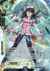 2025年最新】ラクエンロジック サインの人気アイテム - メルカリ