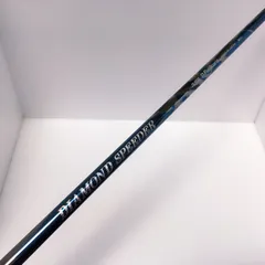 ダイヤモンドスピーダー　5S　テーラーメイドスリーブ フジクラ ダイヤモンド スピーダー 5S テーラーメイドスリーブ
