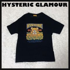 【2024】お歳暮・冬ギフト 黒 ビッグロゴ Tシャツ 新品未使用タグ付き】FTC M メルカリ - トップス
