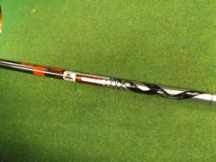 2025年最新】バシレウス FW 65 シャフトの人気アイテム - メルカリ