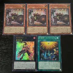 遊戯王ゼアル 未開封スリーブ8個セット ホープ、シャークドレイク等 400枚 遊戯王ゼアル 未開封スリーブ8個セット ホープ、シャーク