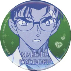 【中古】バッジ・ビンズ 京極真 「名探偵コナン 公式アプリ 缶バッジ vol.4」