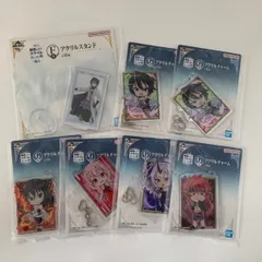 転生したらスライムだった件 〜覇気〜 F賞＆G賞 7点セット アクリル スタンド チャーム キーホルダー ヒナタ シズ シュナ シオン ギィ