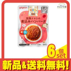 Item thumbnail for item a60eee4f-f58e-4e0e-bfc3-69c298ac79e8