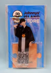 2025年最新】向井康二アクスタ第2弾の人気アイテム - メルカリ