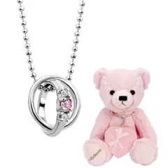 [シアーズ] 2連リングトップ ネックレス レディース ダイヤ×誕生石 シルバー ブラウン ピンク テディベア 10月 ピンクトルマリン dr-66-tdt-01