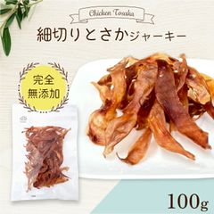 Item thumbnail for item ef064bd7-202d-4d38-b0b0-16509af84d79