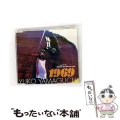 2026年最新】山口貞子の人気アイテム - メルカリ