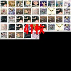 KING OF PRISM キンプリ ぱしゃこれ セット KING OF PRISM ぱしゃこれ - メルカリ