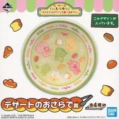 2025年最新】一番くじ にしむらゆうじ おさらの人気アイテム - メルカリ