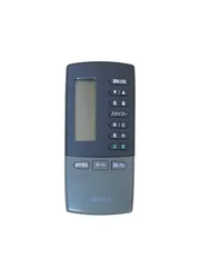 ビーバー エアコンリモコン RKK502A101 d2ldlup Amazon.co.jp: ビーバー エアコンリモコン RKK502A101A : ホーム