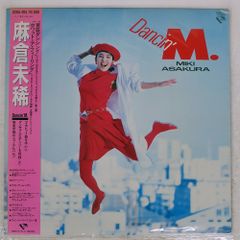 国内盤 矢沢永吉/ラハイナ/WARNER K1516 7 □ - メルカリ