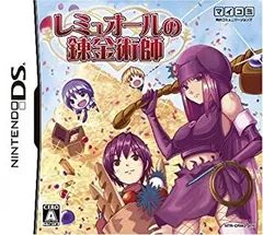 レミュオールの錬金術師　ＤＳ Yahoo!オークション - DS レミュオールの錬金術師 送料無料