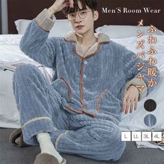 Item thumbnail for item 52508097-1b09-4686-9189-33a6867cb303