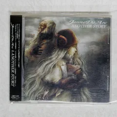 JanneDaArcポスターANOTHER STORY Another Story : Janne Da Arc | HMV&BOOKS online : Online