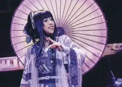 2025年最新】和楽器バンド鈴華ゆう子の人気アイテム - メルカリ