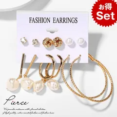 【かわいい価格】ピアス レディース メンズ 超お得な6対セット クリスタル ダイヤカット イヤリング アクセサリー プチギフト 母の日 クリスマス NEK 7988420 A-4