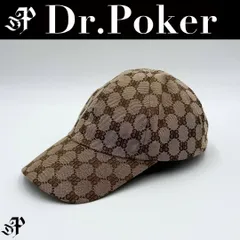 2025年最新】balenciaga gucci キャップの人気アイテム - メルカリ