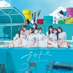 【中古】邦楽CD LINKL PLANET / プラトモ[通常盤]