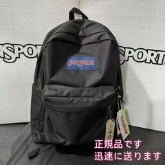 【新品未使用】JANSPORT リュックサック パック SUPERBREAK  ジャンスポーツ リュック スーパーブレイク   ブラック 25L バックパック