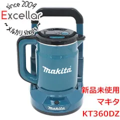 2025年最新】マキタ充電式ケトルの人気アイテム - メルカリ
