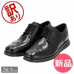 【訳あり】コールハーン COLE HAAN オリジナルグランド ウィングチップ オックスフォード メンズ 靴 ビジネスシューズ 革靴 本革 フォーマル カジュアル 軽量 シンプル ブラック ブラウン ORIGINALGR [CLH90600-287]