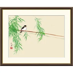山口薫、「南仏サントロペ風景」、希少な画集の額装画、日本製新品額入り 山口薫、「南仏サントロペ風景」、希少な画集の額装画、日本製