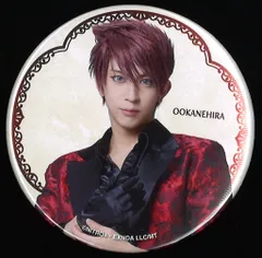 ミュージカル刀剣乱舞 祝玖寿乱舞音曲祭 大包平 松島勇之介 ランダム缶バッジ ライブ