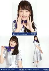 【中古】生写真(坂道シリーズ) ◇向井葉月/2017.September 会場限定ランダム生写真 3種コンプリートセット